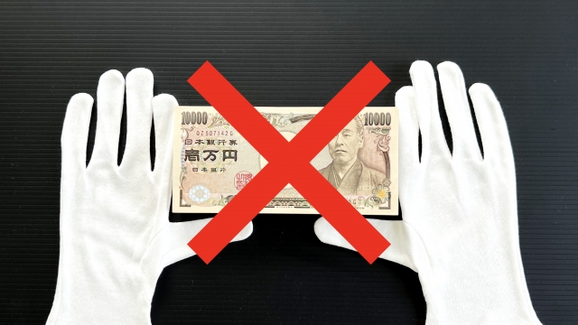 ヤミ金に手を出してはいけない。橋本市の闇金被害の相談は弁護士や司法書士に無料でできます
