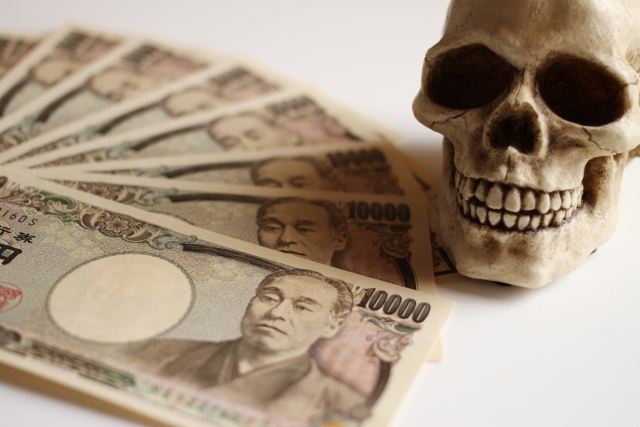 闇金に手を出すと死神が待っている。福井市で闇金問題の無料相談は電話でできる